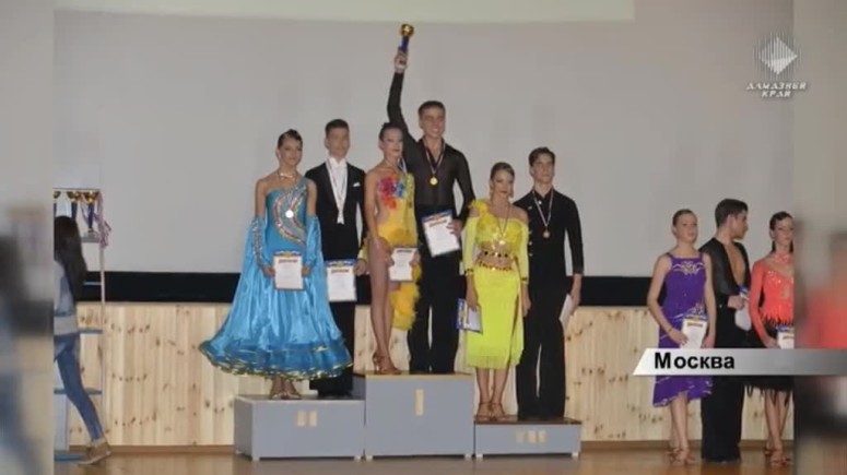 Блестящие победы отделения спортивного танца Диаданс из Мирного на столичных турнирах