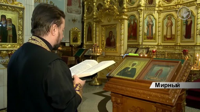 Икона святого князя Владимира в Мирном