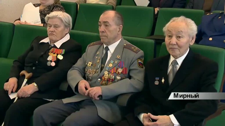 Награждение ветеранов медалью « К 70-летию Победы»