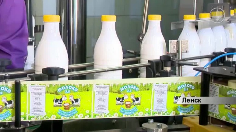 Молочная продукция из села Батамай