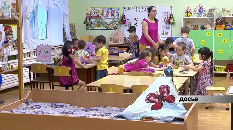 В Мирнинском и Ленском районах плату за услуги детских садов подняли на 20 процентов