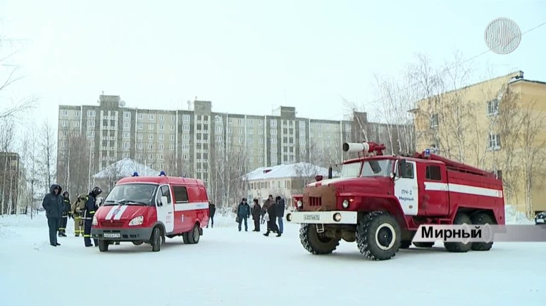 Условный пожар в институте «Якутнипроалмазе» потушен