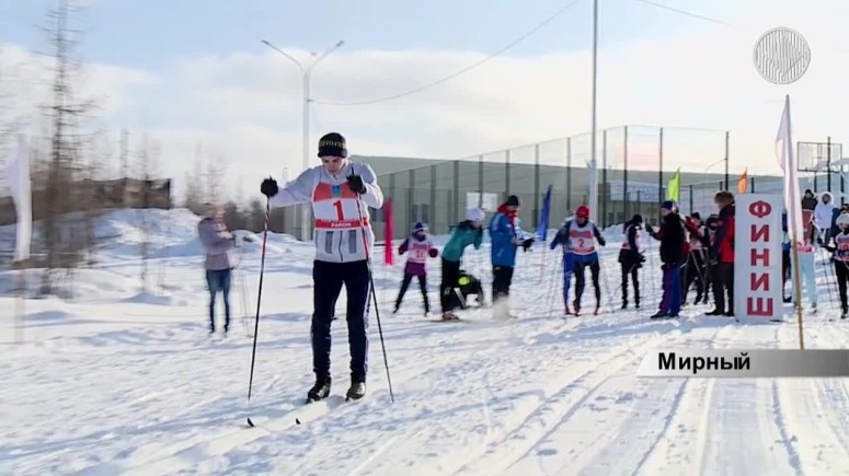 Лыжники Мирного открыли спортивный сезон