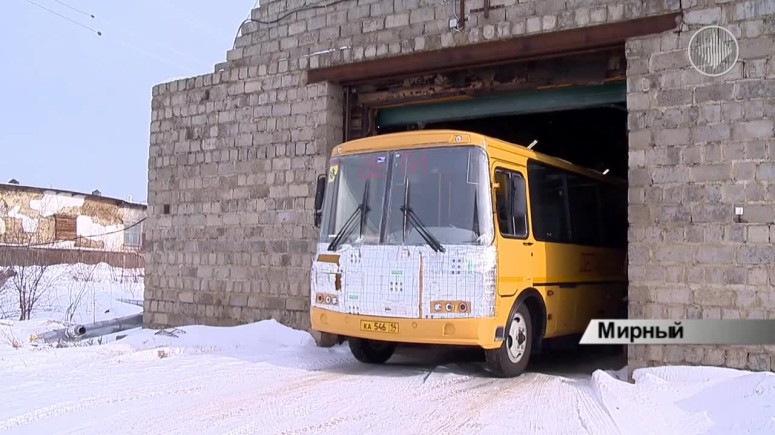 Администрация Мирнинского района пополнила автопарк новыми автобусами