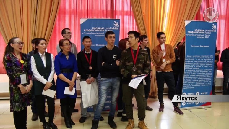 Студенты МРТК стали призерами регионального этапа конкурса WORLDSKILLS