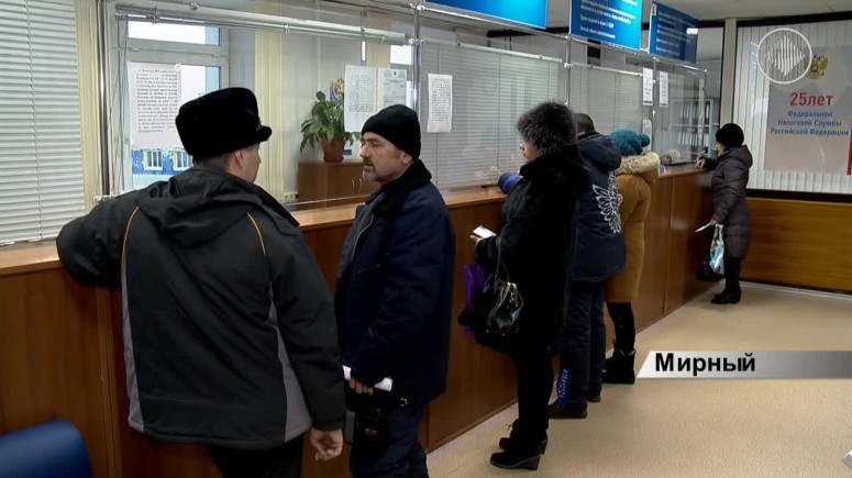 Более 3,5 миллионов рублей налогов заплатили жители алмазодобывающего региона