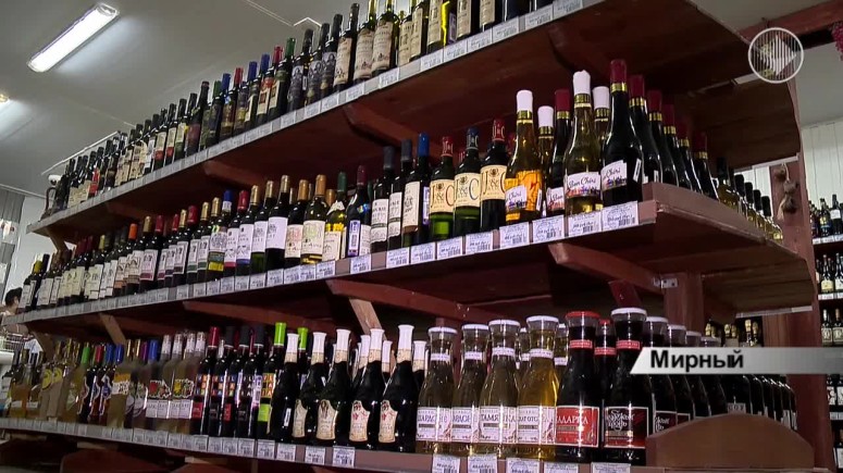 Мирнинский район оказался самым пьющим в Якутии