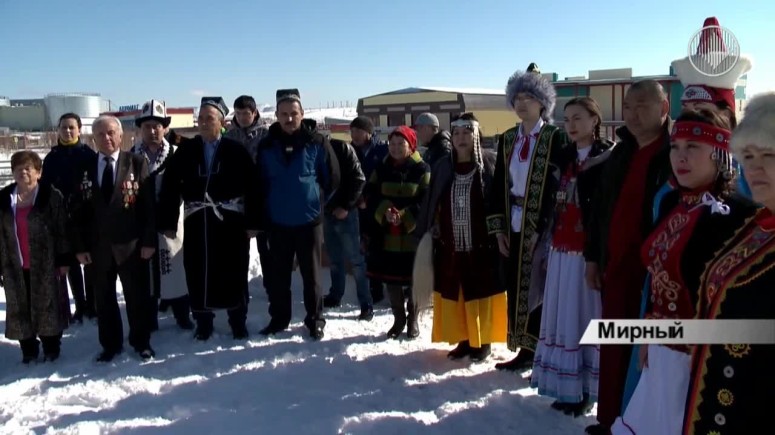 Ассамблея народов Ленского района посетила Мирный