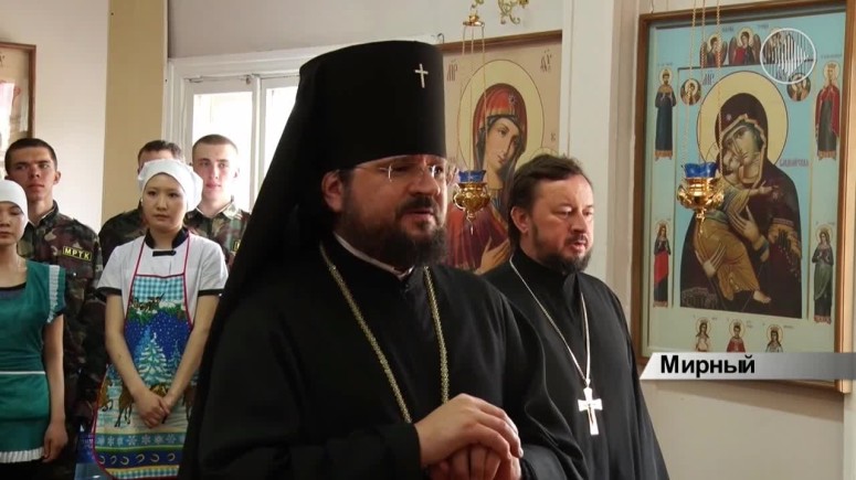 Архиепископ Якутский и Ленский Роман посетил центр патриотического воспитания МРТК