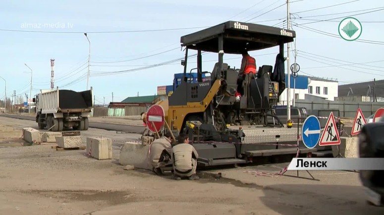 Ремонт дороги в Ленске приостановлен