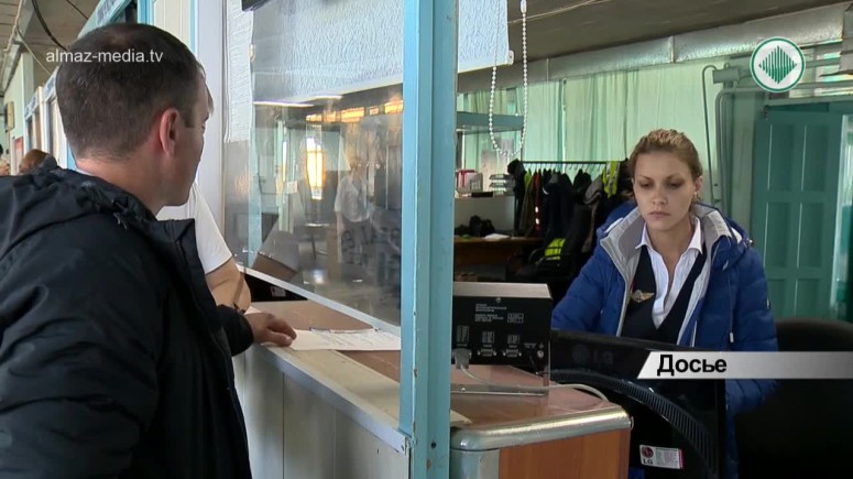 Новая система регистрации в аэровокзале Мирного