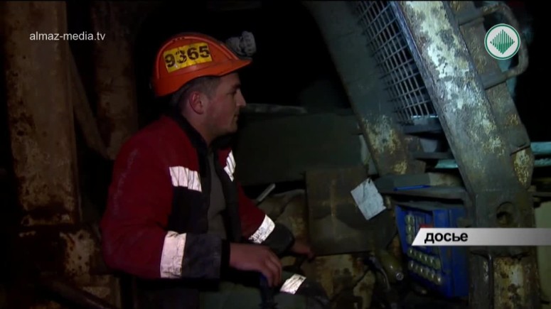 Рудники  АК "АЛРОСА" проверят на безопасность проведения горных работ