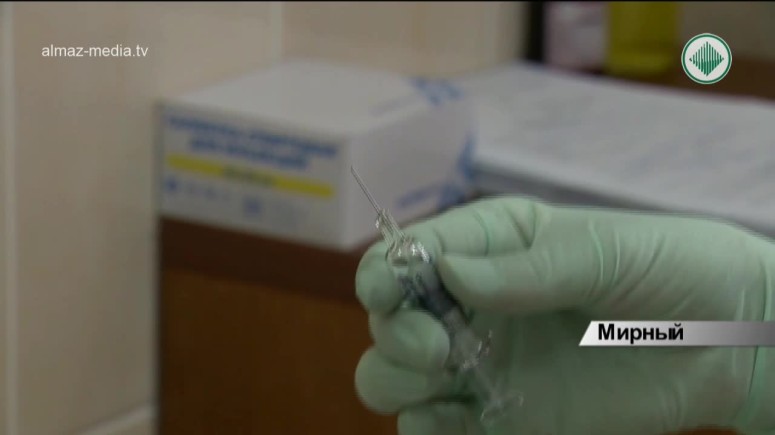 В Медицинском центре "АЛРОСА" началась вакцинация от гриппа