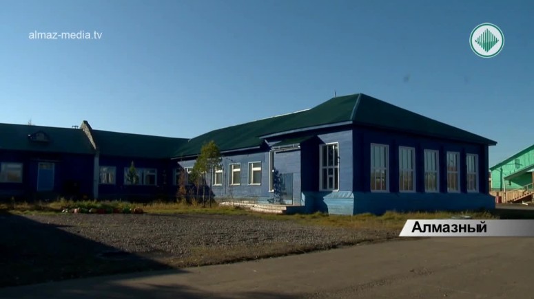 В Алмазном построят новую школу