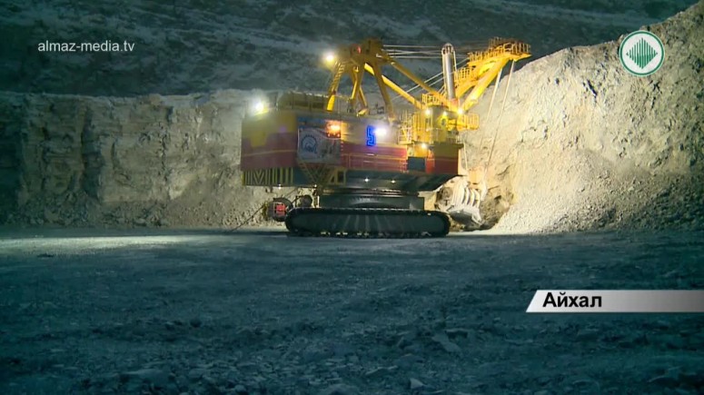 Горняки карьера «Юбилейный» добыли 200-миллионную тонну руды