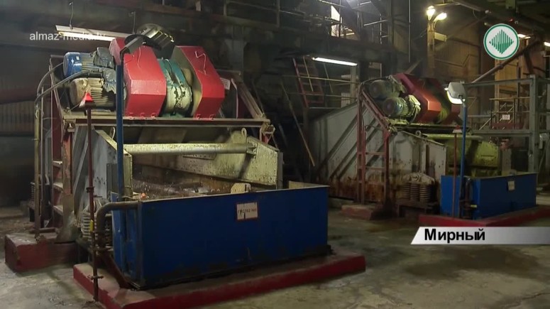 На фабрике №3 Мирнинского ГОК внедрили новую схему обогащения руды