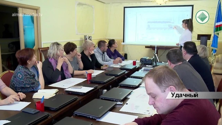 Итоги заседания членов общественной комиссии по благоустройству в Удачном
