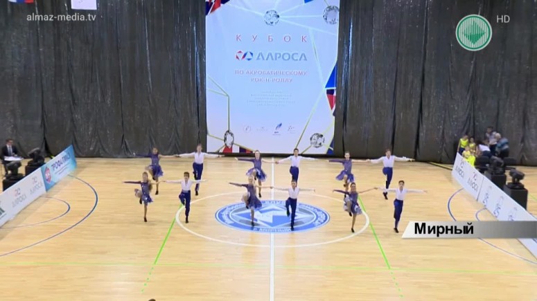 Первый кубок «АЛРОСА» по акробатическому собрал более 120 танцоров