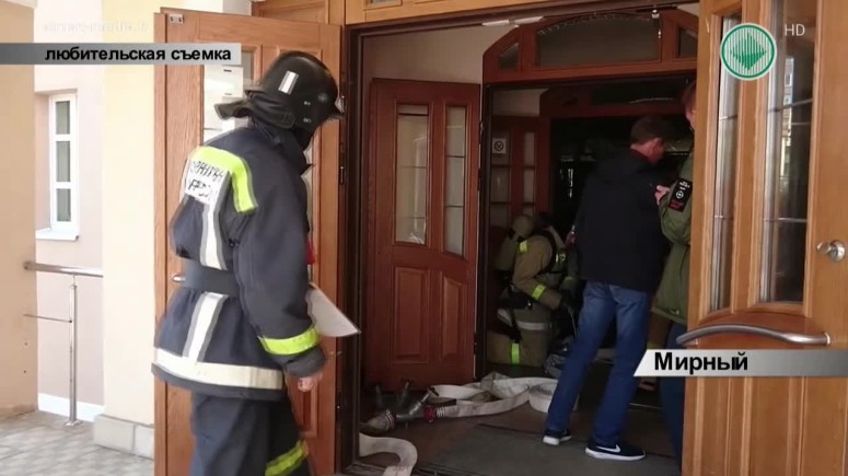 Мирнинские пожарные и спасатели провели очередные учения