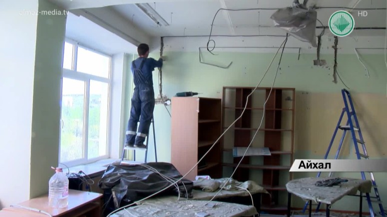 Капитальный ремонт проведут в айхальской школе №5