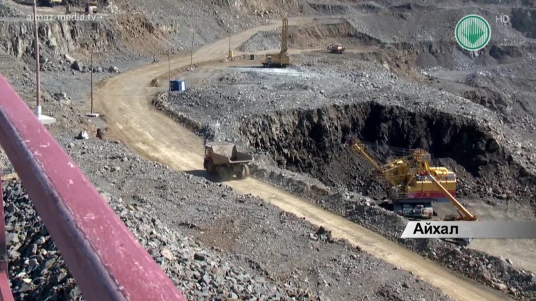 Добыча руды на месторождении «Заря» Айхальского ГОК начнется в 2019 году