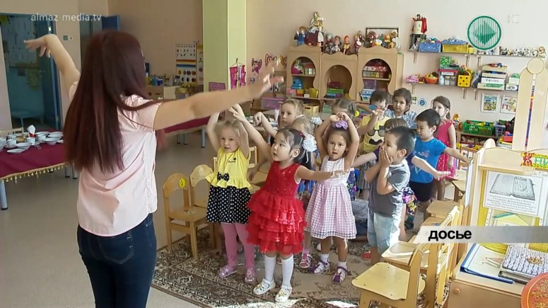 Муниципальные детские сады Мирного войдут в состав АНДОO «Алмазик»