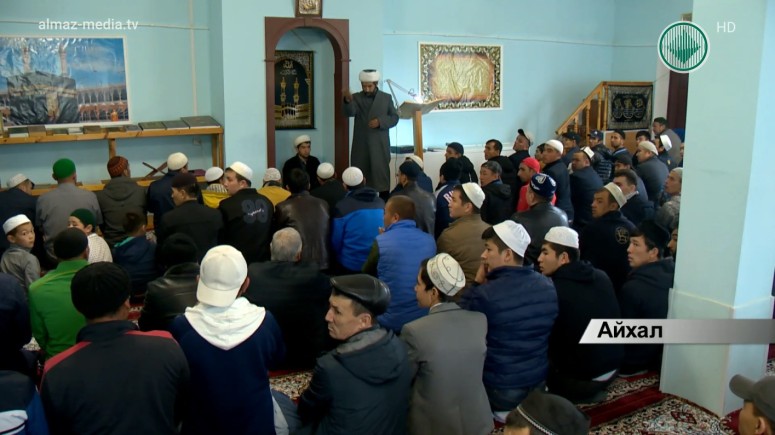 Мусульмане Айхала отмечают праздник Курбан Байрам