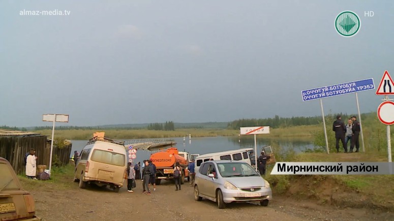 Ситуация у затопленного понтона на реке Малая Ботуобуя находится под контролем
