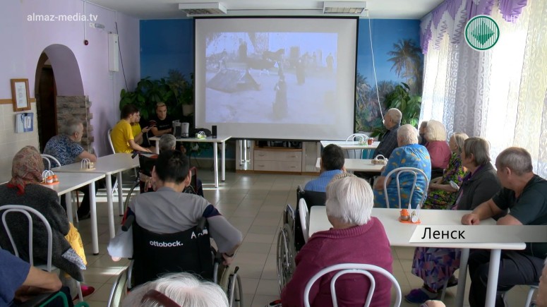 Волонтёры организации «Лучи Ленска» посетили дом престарелых