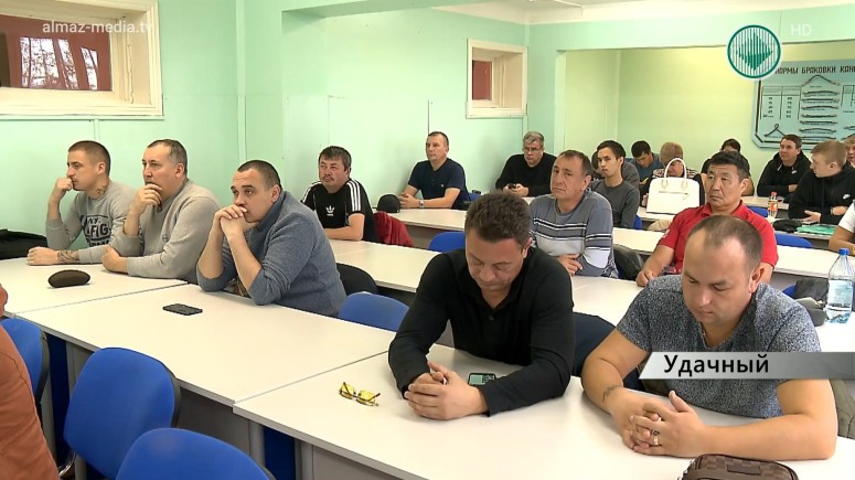 В Удачнинском курсовом комбинате проходят обучение работники ГДК «Верхне Мунское»