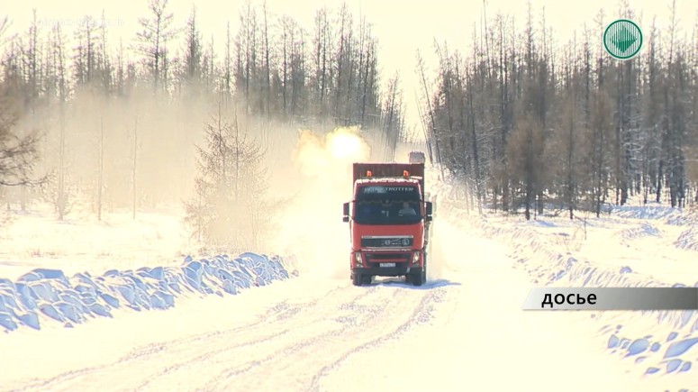 В Мирнинском Управлении автомобильных дорог ведутся работы по пробивке зимников