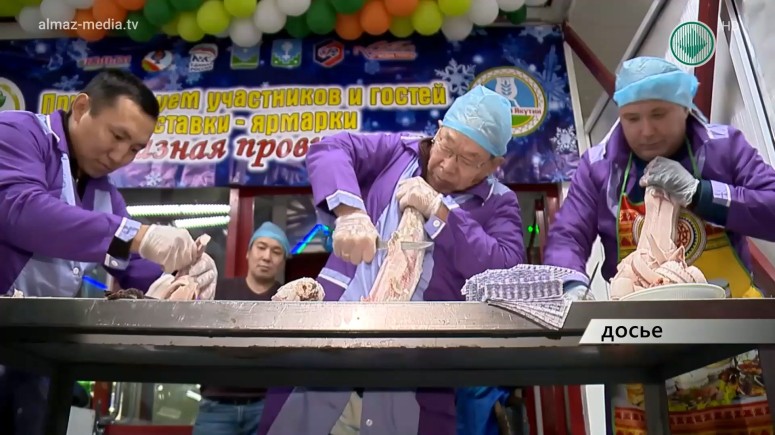 В Мирном пройдет предновогодняя ярмарка «Алмазная провинция»