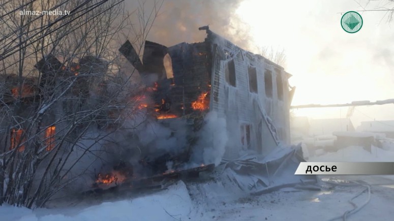 В Ленском районе участились случаи пожаров с гибелью людей