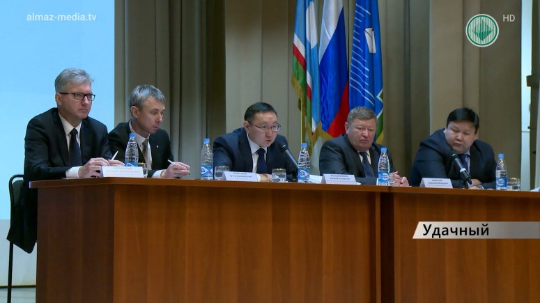 Правительство Якутии отчиталось о проделанной работе за 2018 год
