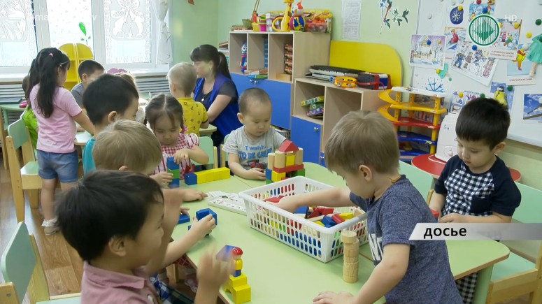 В Якутии изменился порядок компенсации родительской платы за посещение детсада