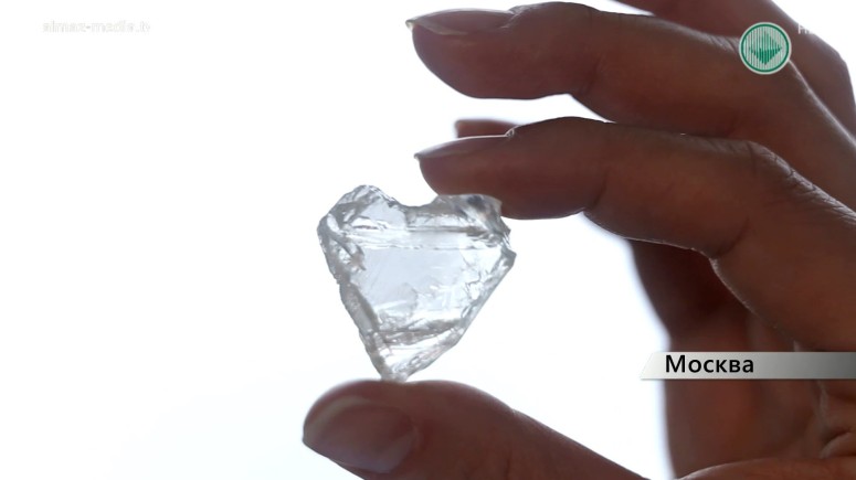 Ко Дню святого Валентина в Удачном нашли алмаз сердце