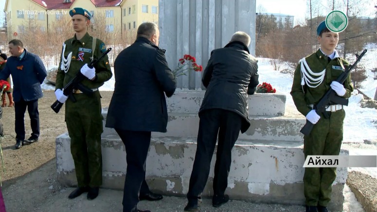 В Айхале почтили память солдат, павших в Великой Отечественной войне