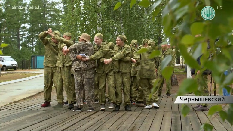 Военно патриотический центр «Вымпел» организовал лагерь для подростков Мирного