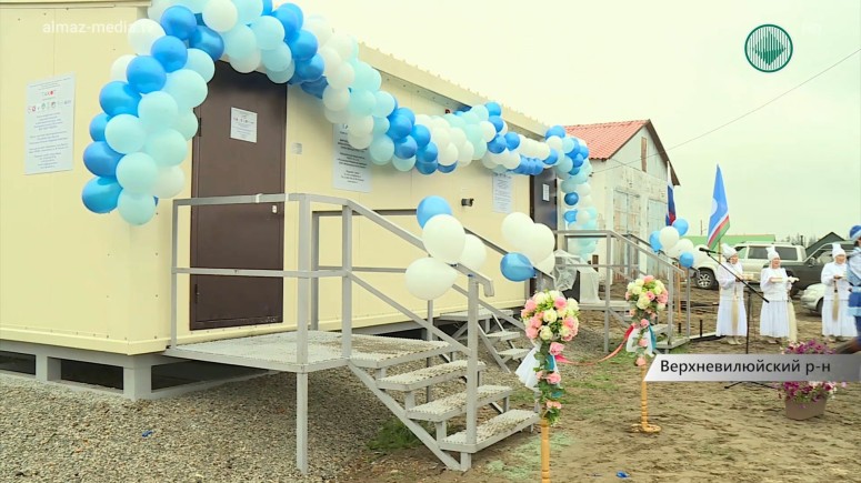 В селе Хоро при содействии АЛРОСА построена новая водоочистная станция