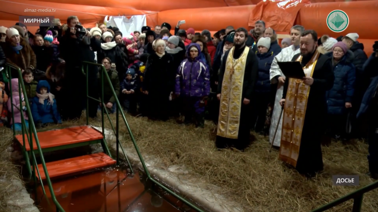 В алмазной провинции идёт подготовка к крещенским купаниям