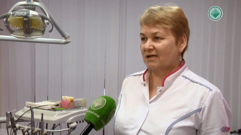 Кто и как оказывает стоматологические услуги в Ленске