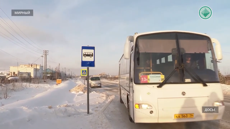 АЛРОСА ввела временную схему доставки людей на производство корпоративными автобусами