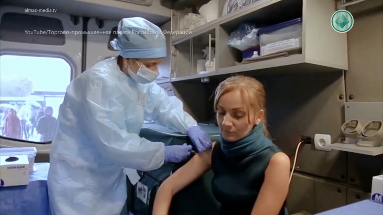 Центр «Вектор» начал испытание вакцины от COVID-19