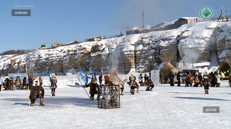 Экологи АЛРОСА поздравили коренные малые народы Якутии