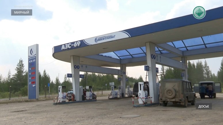 Якутия вошла в топ регионов с самым доступным бензином
