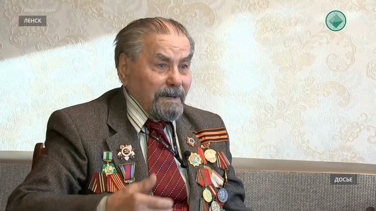В Ленске умер ветеран Великой Отечественной Войны