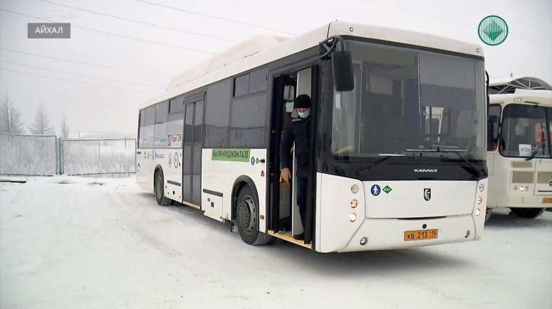 Автобус на природном газе колесит по дорогам Айхала