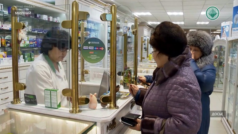 В Якутии проверят цены на лекарственные препараты