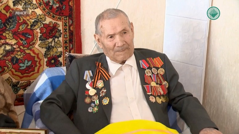 В Ленском районе умер последний ветеран Великой Отечественной войны