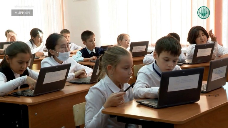 В школе №7 запустили цифровое обучение